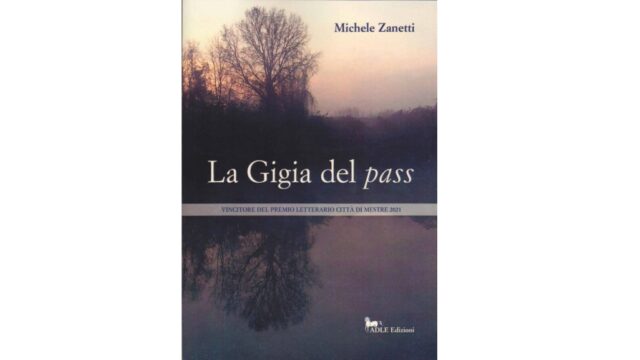 la gigia